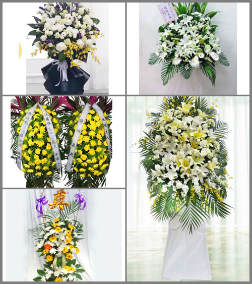 贵州毕节市赫章县妈姑镇何家冲村白事花篮预定